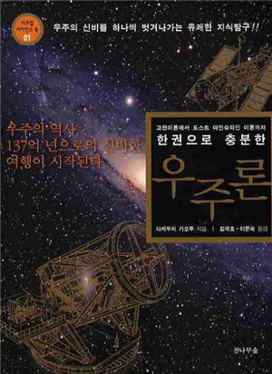 Copy of BOK00009870167BA.jpg